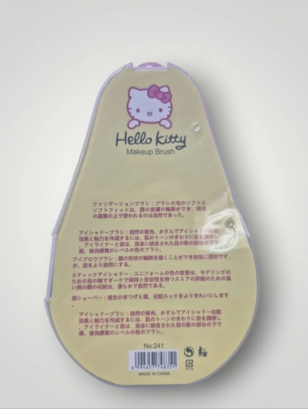 Hello Kitty 5-piece makeup brush set, 1 In Light Blue & 1 In Yellow Cream